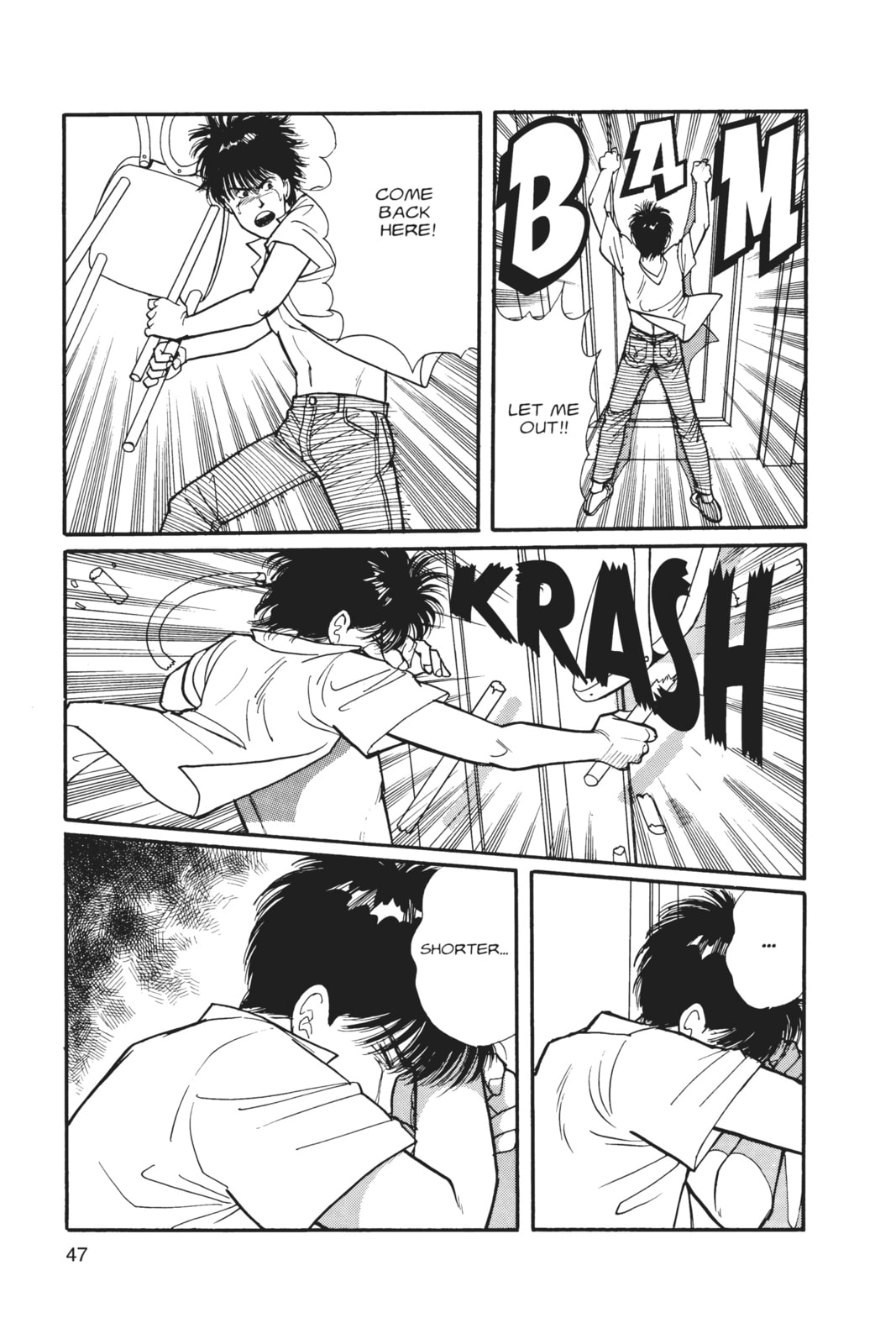 Banana Fish Chapter 6 image 043